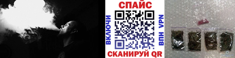 БУТИРАТ вода  где можно купить   дарк нет наркотические препараты  Бабаево 