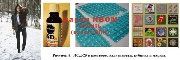 mdpv Алексеевка
