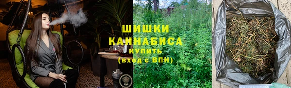 метамфетамин Алзамай