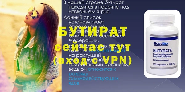 наркотики Семикаракорск