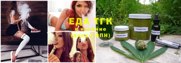 герыч Семёнов