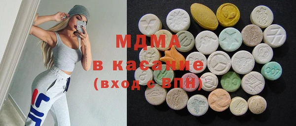 mdpv Алексеевка