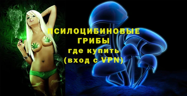 метамфетамин Алзамай