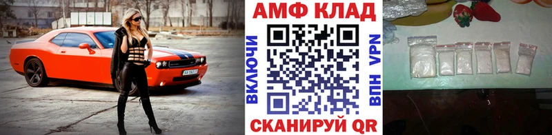 blacksprut зеркало Бабаево МЕТАМФЕТАМИН пудра