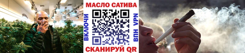 ТГК Wax  Бабаево 