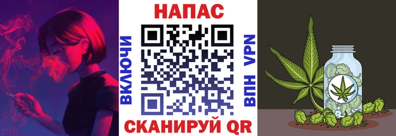 Шишки марихуана индика ссылка на мегу ссылки Бабаево